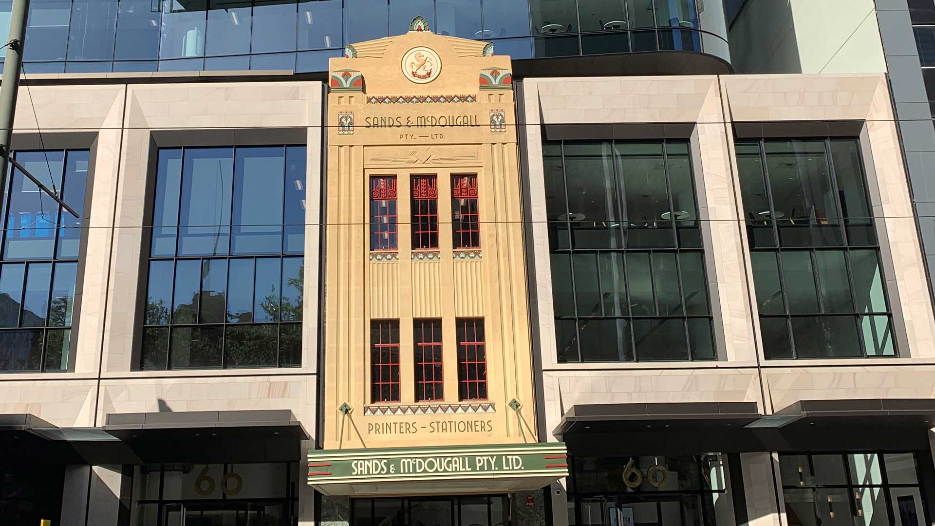 Sands and McDougall art deco facade rescued and incorporated into new